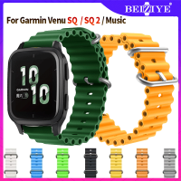 Ocean สาย garmin Venu SQ 2 Band ของแท้ venu Sq 2 Music สร้อยข้อมือซิลิโคน smartwatch garmin venu Sq