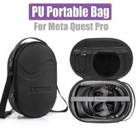 สำหรับ Quest Pro Bag VR ชุดหูฟังที่เก็บกระเป๋า Hard PU Travel แบบพกพาสะดวกกระเป๋า Quest Pro Accessories