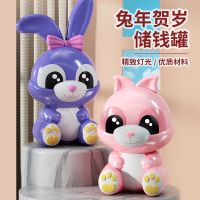 [COD] Year of the Piggy Bank Ornament Cartoon New