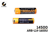 แบตเตอรี่ Fenix 14500 1.5v (1600 mAh) ชาร์จไฟในตัวได้ (ไม่ต้องใช้เครื่องชาร์ทแยก) รุ่น  ARB-L14-1600U ใช้แทนถ่าน Alkaline AA