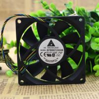 Brand new original 8015 EFB0812HHB 12V 0.4A four wire pwm intelligent temperature control fan 8 cm