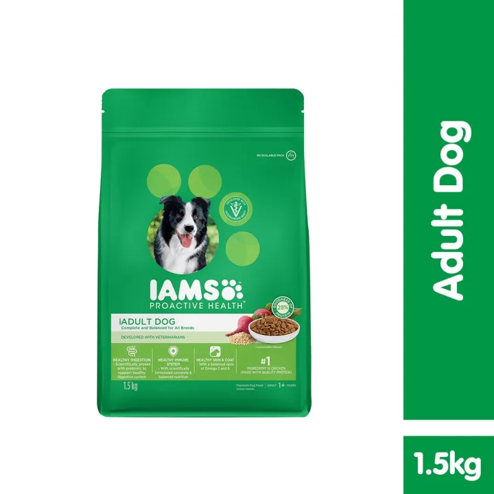 IAMS Dog Food with Chicken, 1.5kg. Pet Food for Adult Dogs Aged 1
