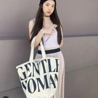 Gentlewoman Tote