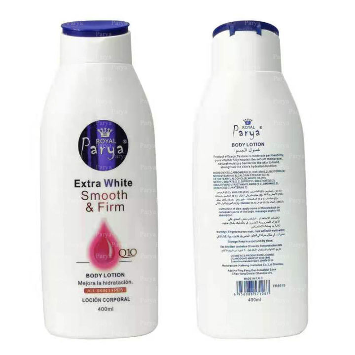 parya-royal-body-lotion-400ml-floral-body-lotion-lasting-fragrance-whitening