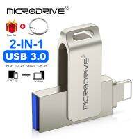 【CW】 Rotate Usb 3.0 Flash Drive for iPhone with 2 1 USB-A to lightningg interface usb3.0 pendrive Iphone7/8/9/11/12/13 /Ipad