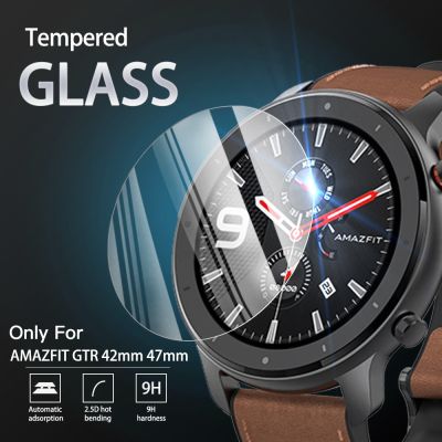 Tempered Glass AMAZFIT 42mm 47mm Smartwatch Protector Film Accessories for
