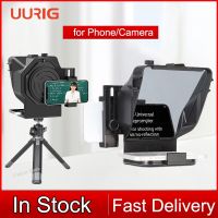 UURIG Teleprompter สำหรับสมาร์ทโฟน/กล้องอุปกรณ์ถ่ายภาพมืออาชีพที่มีการควบคุมระยะไกล