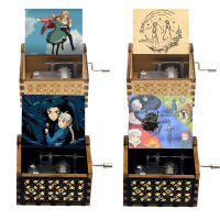 การออกแบบใหม่ Anime Howls Moving Castle Music Theme Merry Go Round of Life Howl Sophie Hand Music Box Wood Toy New Year Gift-zptcm3861