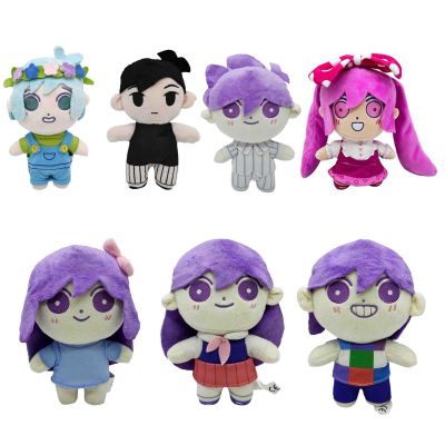 Cross-border new omori plush healing redemption game surrounding plush toys hand-painted pixel wind doll --gz230729❍✚☼