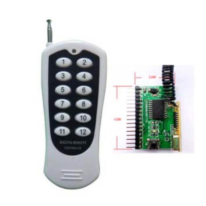 12-way-learning-wireless-remote-control-receiving-module-12-key-remote-control-with-decoding-315m-jog-self-locking-433m