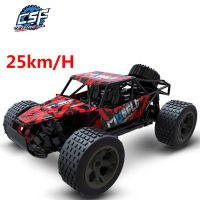 NEW RC Cars Radio Control 2.4G 4CH rock Car Buggy Off-Road Trucks Toys For Children High Speed Climbing Drift driving Car