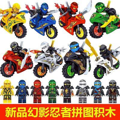 2023 New Phantom Ninja Building Blocks Minifigure Motorcycle Childrens Puzzle Assembling Boy Toy Gift 【AUG】