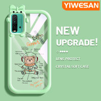 YIWESAN เคสสำหรับ Xiaomi Redmi 9T Redmi 9 Power เคสลายการ์ตูนน่ารักนักบินอวกาศหมีลวดลายน่ารักขอบนิ่มโปร่งใสเคสกันกระแทกเคสโทรศัพท์ซิลิโคนนิ่มทนทานต่อการตก