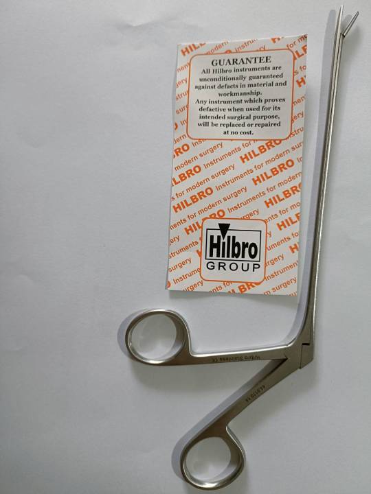 hilbro-hartmann-ear-polypus-forcep-serr-ปากคีบ