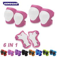 6Pcs/Set Protective Gears Set for Kids Children Knee Pad Elbow Pads Wrist Guards Child Safety Protector Kit for Cycling Skating Supports Braces