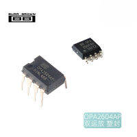 OPA2604AU OPA2604AR SOP-8 DIP-8ต้นฉบับเสี้ยนสีน้ำตาล Texas Instruments | OPV ชิป SMD SOP8