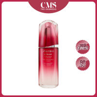 Shiseido Ultimune Power Infusing Concentrate III 75ml เซรั่มอัลติมูน