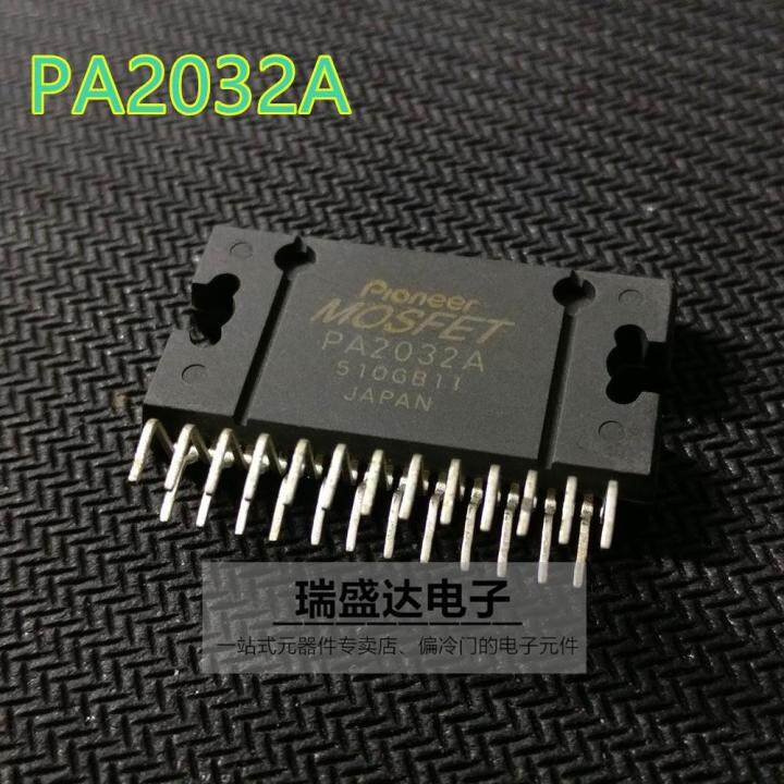 ชิปเครื่องขยายเสียง-pa2032a