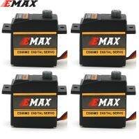 EMAX ES09MD เซอร์โวระบบดิจิตอลโลหะสวชพิเศษแบบคู่แบริ่งคู่สำหรับการตั้งแนว450เฮลิคอปเตอร์ Es08ma Es08md Es08a