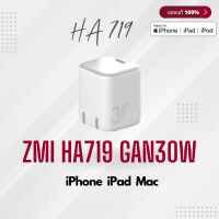 ZMI HA719 GaN 30W หัวชาร์จสำหรับ iPhone iPad Mac USB-C 1 พอร์ต น้ำหนักเบา ประกัน 2 ปี