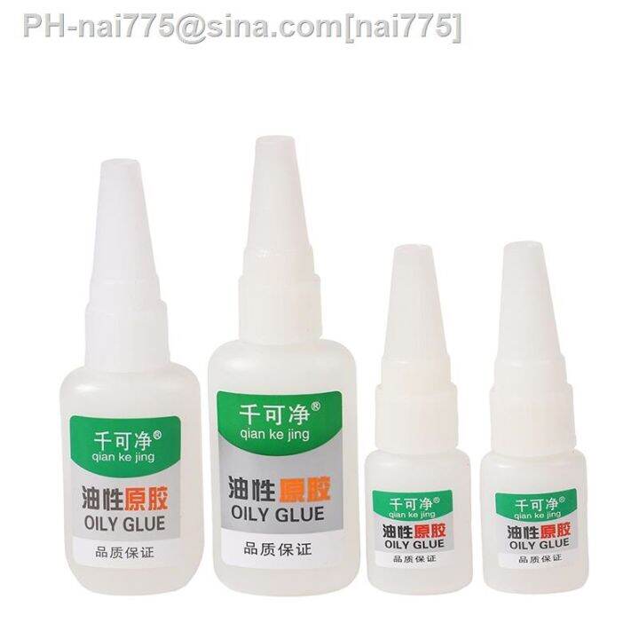 15-20-35-50g-welding-high-strength-oily-glue-universal-super-adhesive-glue-strong-glue-for-plastic-wood-ceramic-soldering-agent