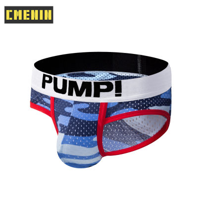 [CMENIN Official Store] PUMP 1Pcs กางเกงชั้นในผู้ชายผ้าฝ้ายธรรมดาใส่สบาย Jockstrap กางเกงในบุรุษ New PU187