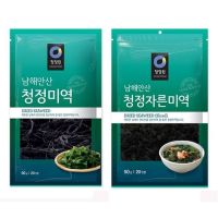 ?ส่งฟรี? CHUNGJUNGONE ชองจองวอน สาหร่ายแห้ง 50ก. ำหรับปรุงอาหารและประกอบอาหารใน เมนู ซุป , ยำ มีใยอาหารสูง มีเก็บปลายทาง