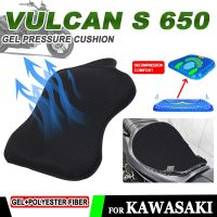 สำหรับคาวาซากิ Vulcan S 650 VN650 Vulcan S กีฬาคาเฟ่ SE อุปกรณ์เสริมรถจักรยานยนต์ระบายอากาศ Relief ความดันฝาครอบเบาะนั่งแบบเจล