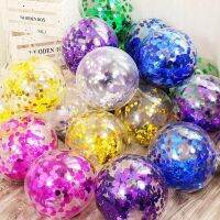 【CC】 12PCS/PACK 12IN Colorful Paper Sequin Gold Decoration