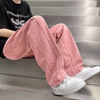 【YD】 Street Jeans Mens Loose Straight Pants Brand Baggy Wide-leg Pink and