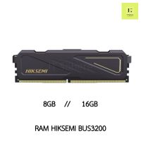 แรม 8GB / 16GB BUS 3200 HIKSEMI ARMOR  DDR4 : HSC408U32Z2 8G , HSC408U32Z2 16G ประกันตลอดอายุการใช้งาน