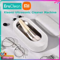 【พร้อมส่งในไทย】เครื่องล้างแว่น เครื่องทำความสะอาดเครื่องประดับ  Xiaomi Ultrasonic Cleaner Machine เครื่องล้างแว่นตา ขจัดคราบและคราบไขมัน ของแท้ XM137