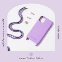 hangoo Premium เคสมือถือสีม่วง แบบถอดสายได้ สำหรับ iPhone: 12/12 Pro, 12 Pro Max, 7/8, 7/8 Plus, XR, X/XS, XS MAX, 11, 11 Pro, 11 Pro Max