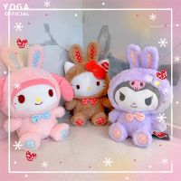 40CM Sanrio Plush Toys kawaii Kuromi Hello Kitty My melody Cinnamoroll Cute peluche Home Decor Stuffed Doll Girls Christmas Gift