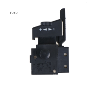 FUYU สว่านไฟฟ้า AC250V 6A LOCK ON ปุ่มกด Speed Control Trigger SWITCH