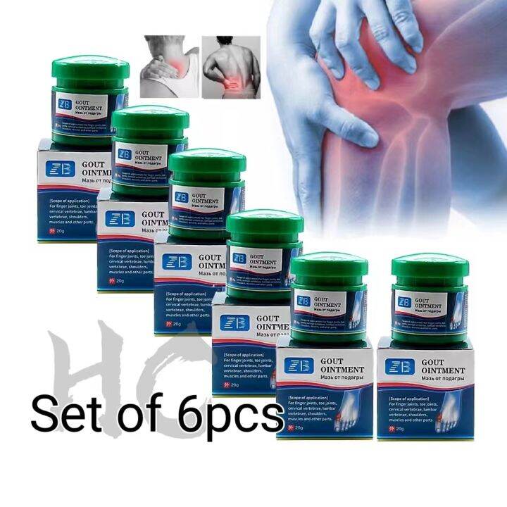 （Set of 6pcs）Gout Ointment Pain Relief for Neck Shoulder Waist and