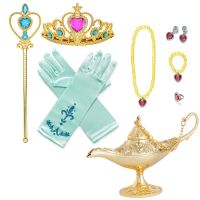 Girls Jasmin Belle Princess Accesories Jewelry for Kids Cosplay Party Aladdin 39;s Lamp Crown Wand Necklace Bracelet Earrings Set