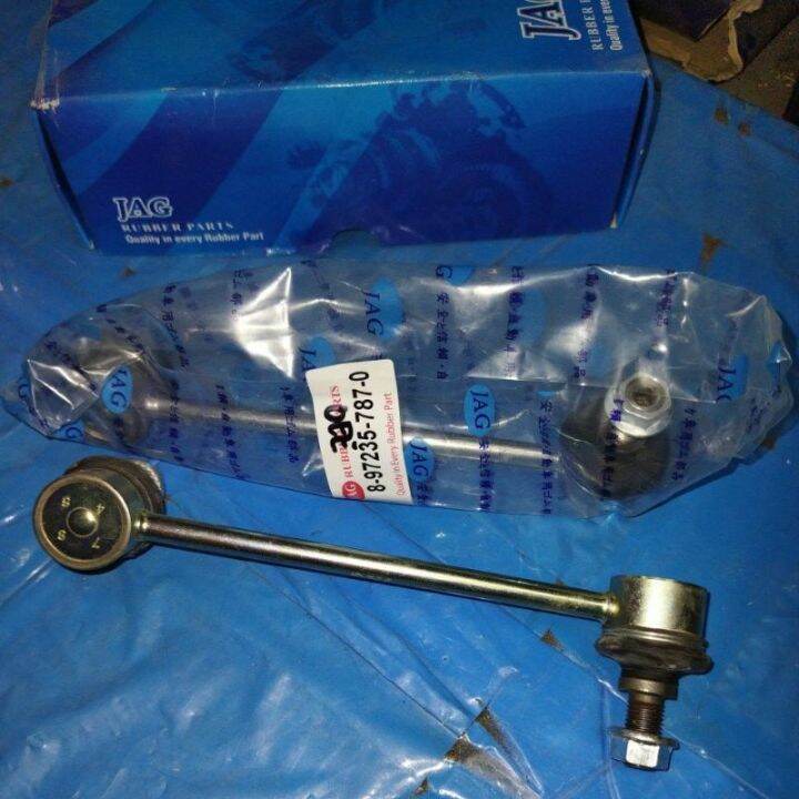 Stabilizer Link Front Isuzu Dmax (20032006) Lazada PH