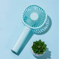 USB Mini Fan Rechargeable Portable Handheld Fan Shopping Cooling Home Car Air Cooler -White