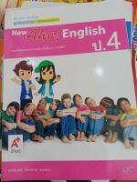 ชุดแม่บทมาตรฐานหลักสูตรแกนกลาง New Aha ! English ป.4