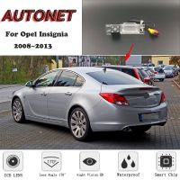 AUTONET HD Night Vision สำรองกล้องด้านหลังหรือวงเล็บสำหรับ Opel Insignia 2008 ~ 2013ป้ายทะเบียนกล้อง