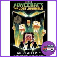 Stay committed to your decisions !  MINECRAFT: THE LOST JOURNALS (AN OFFICIAL MINECRAFT NOVEL)