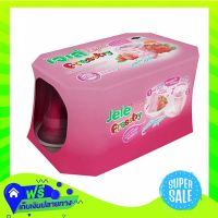 ?Free Shipping Jele Light Fresshy Strawberry 125G Pack 6  (1/Pack) Fast Shipping.