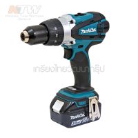 MAKITA สว่านไขควงไร้สาย(งานหนัก) ขนาด 18V รุ่น DDF-458RFE