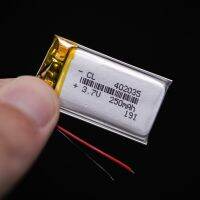 แผ่นป้องกัน3.7 V 402035 402035P 042035P 250Mah ใช้สำหรับ Mp3บลูทูธ Mp4ลิเธียม