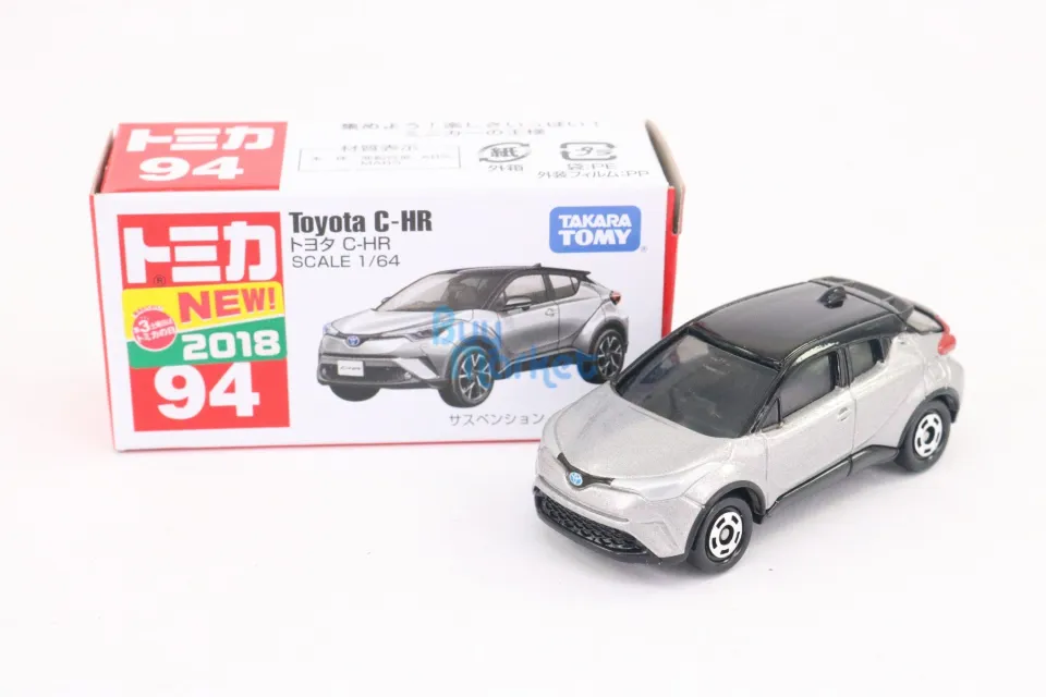 トミカ トヨタ C-HR - ミニカー