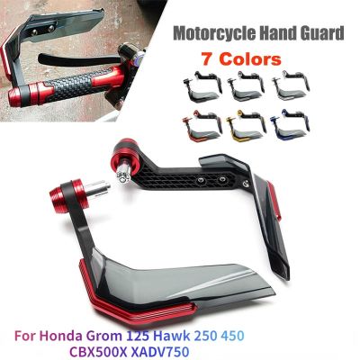 อุปกรณ์ป้องกันแต่งกระจกหน้ารถยนต์เคสป้องกันด้วยมือสำหรับ Honda Grom 125เหยี่ยว250 CBX500X 450 XADV750กันลม