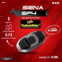 SENA SF4 ผ่อน 0% 10 เดือน ประกันศูนย์ 2 ปี