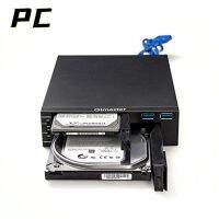 ❈❇❂ MR-6203 2.5/3.5 quot; Internal HDD SSD Case Box Dual USB Optical Drive Mobile Rack Station Hard Disk Enclosure for Desktop PC