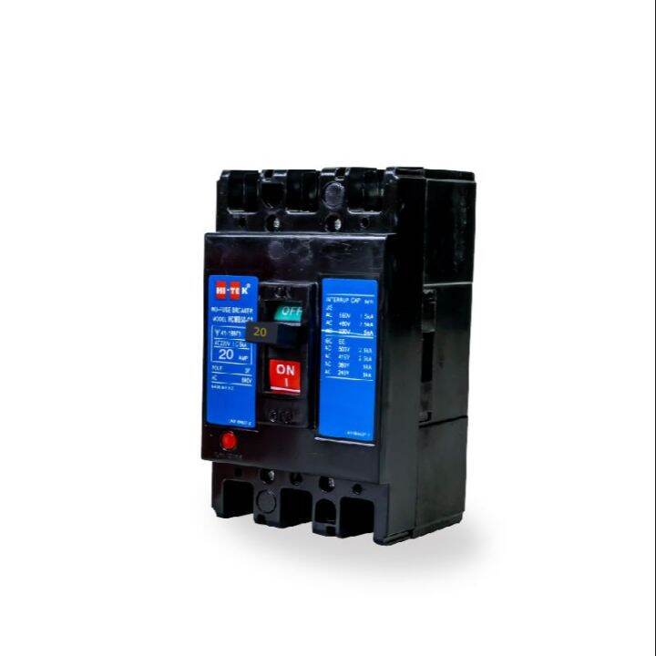 hi-tek-ht50-cs-เบรคเกอร์-3-สาย-20a-600v